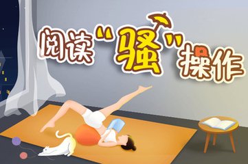 鸭博体育注册